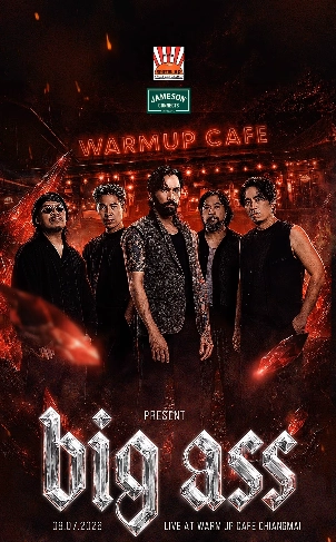 Big Ass Live Concert
