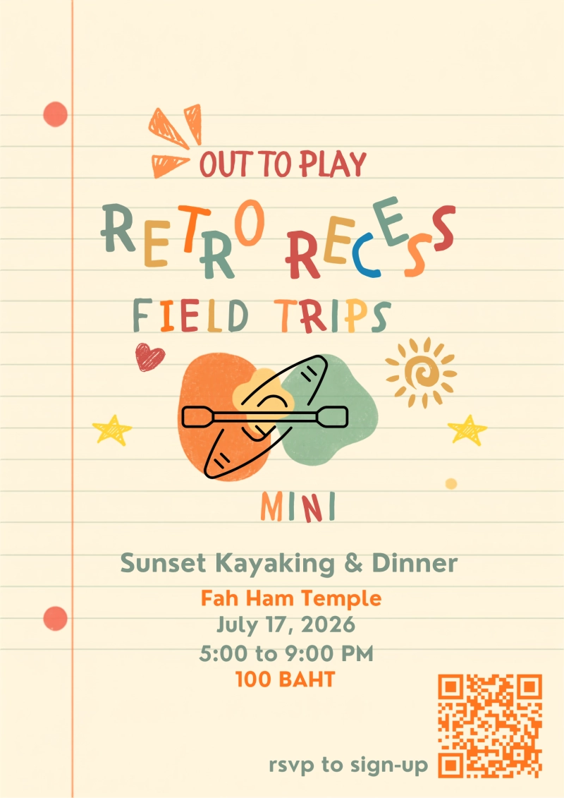 Out to Play: Retro Recess Field Trips Mini