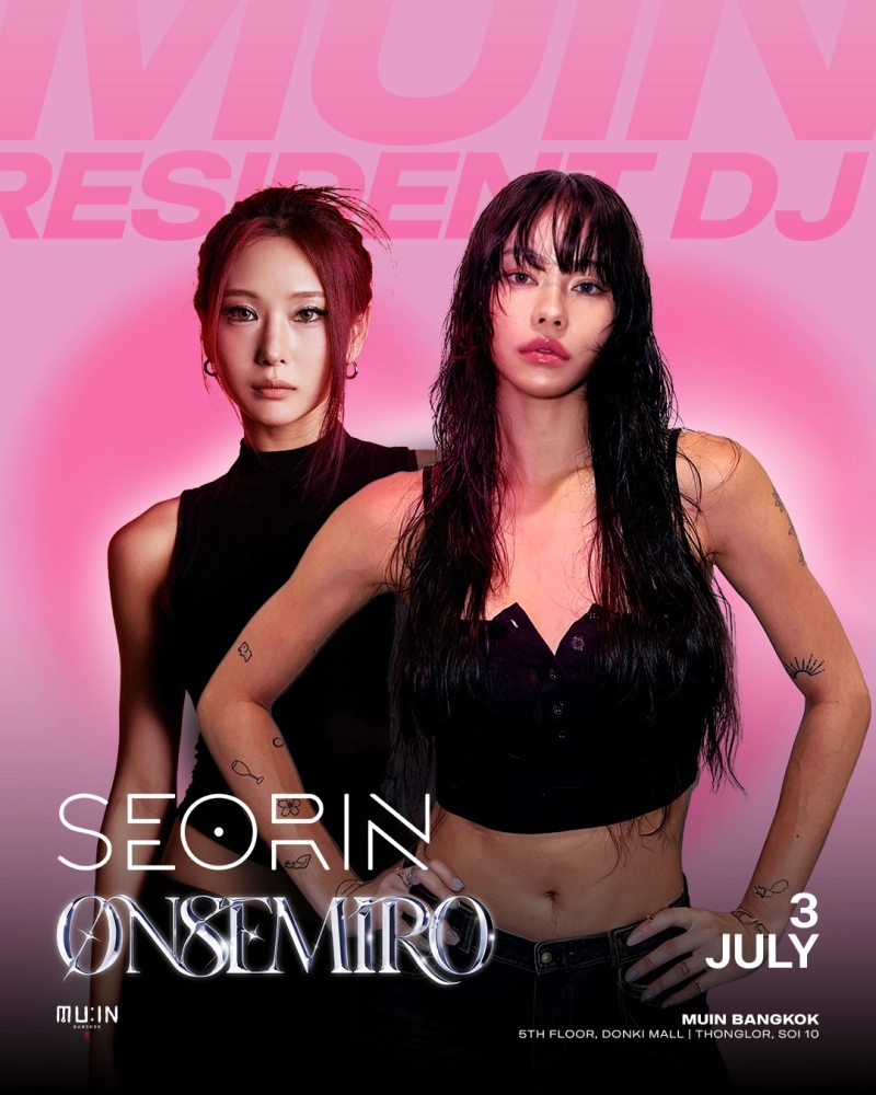 Seorin & Onsemiro