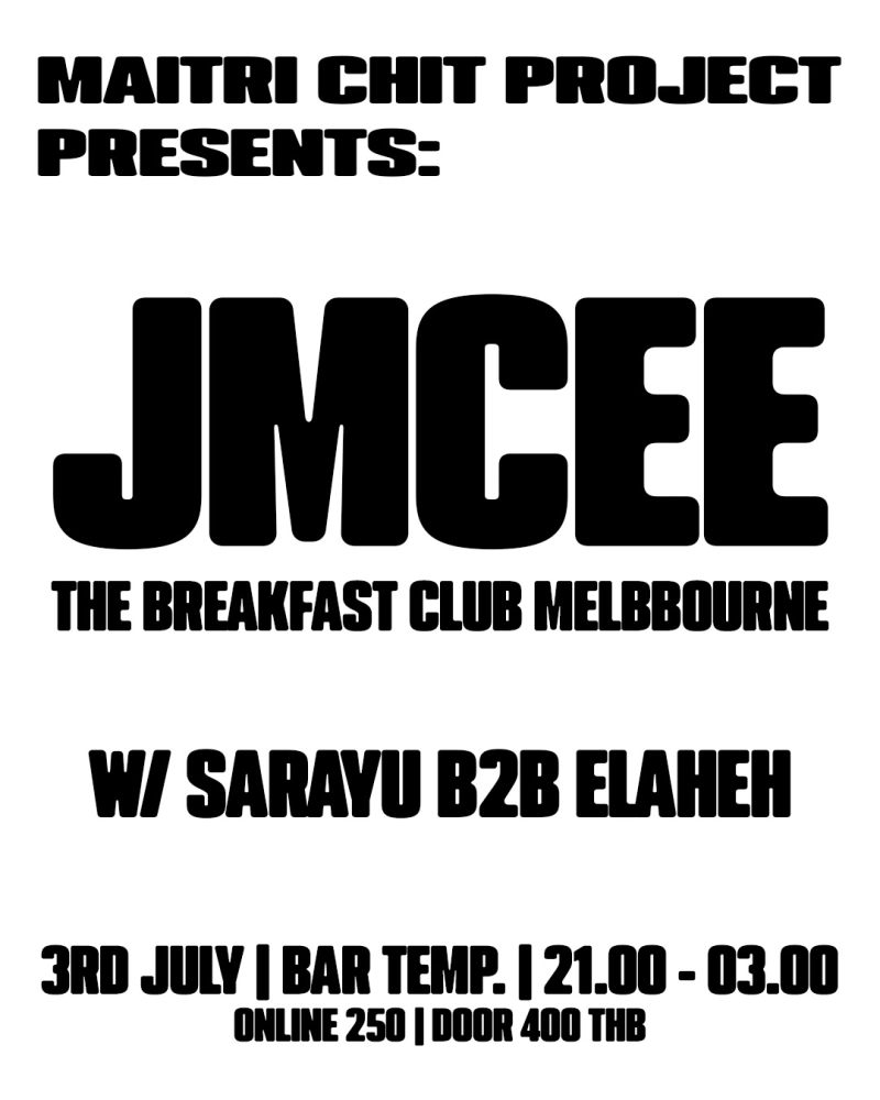 Maitri Chit Project presents JMCEE