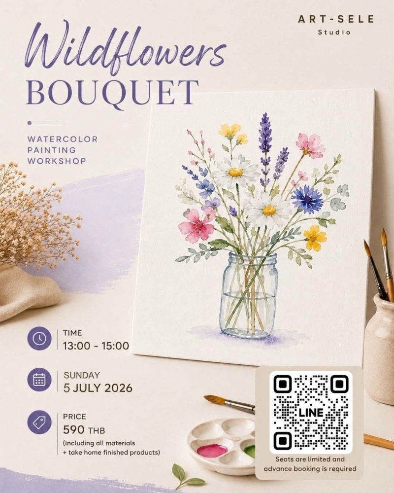Wildflowers Bouquet