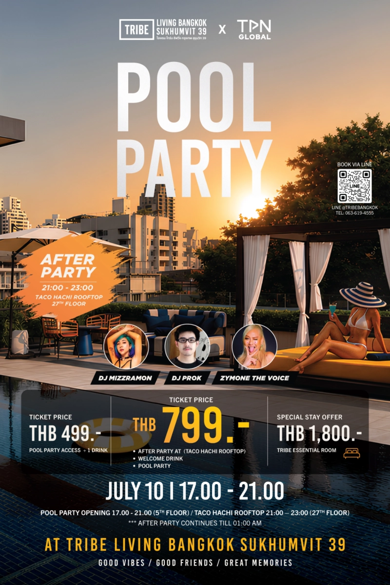 Pool Party at Tribe Living