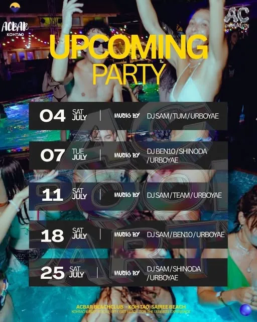 DJ Night at AC Bar