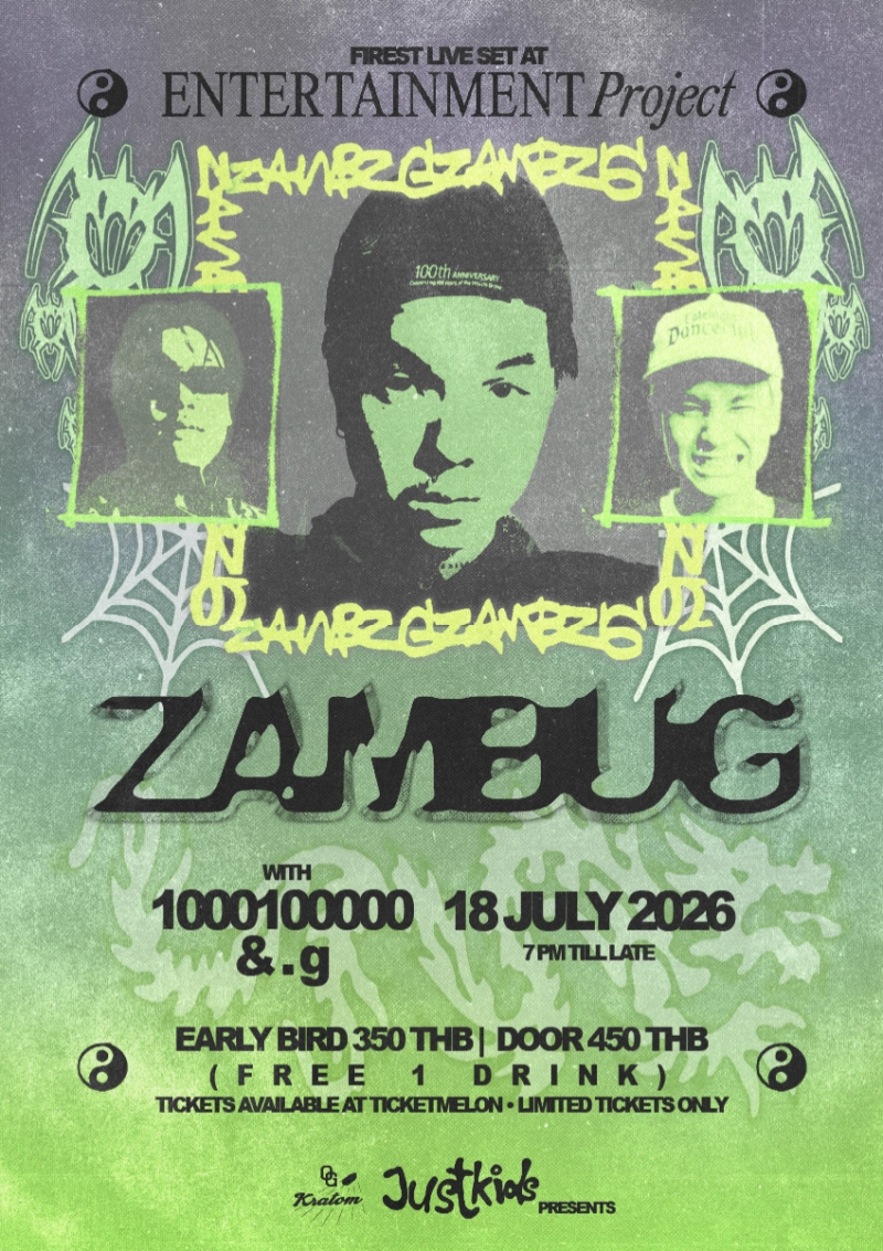 Vinyl Picks EP.03 with Zambug