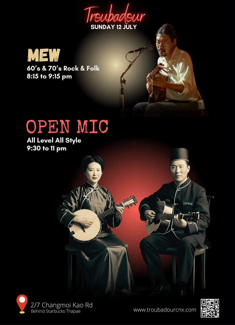 Mew & Open Mic Night