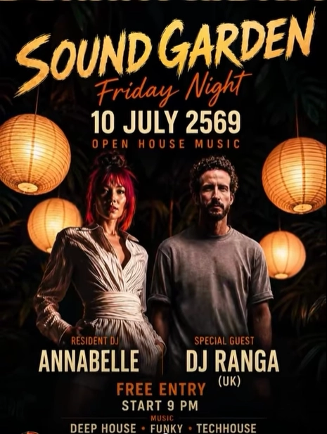 Sound Garden Friday Night