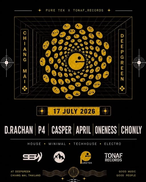 Electronic Music Night