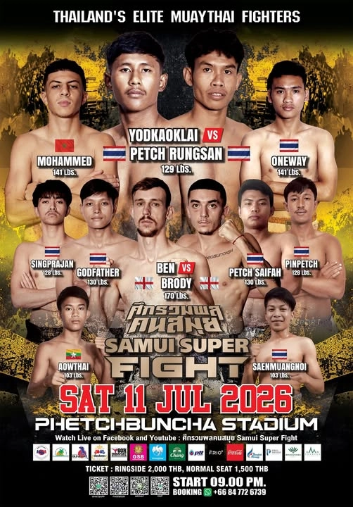 Samui Super Fight Night