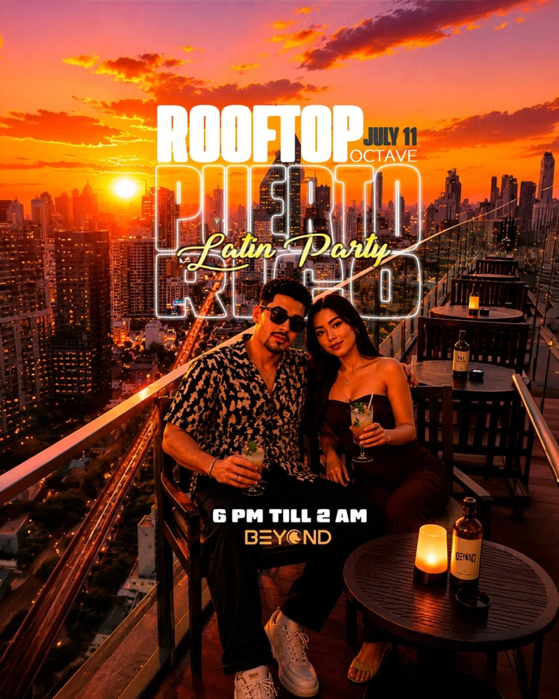 The Best Latin Party