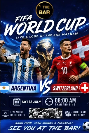 Argentina vs Switzerland Football Match