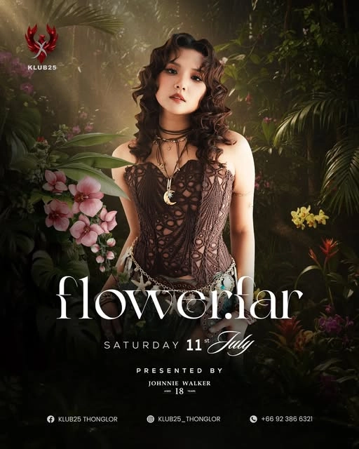 Flower.far Live