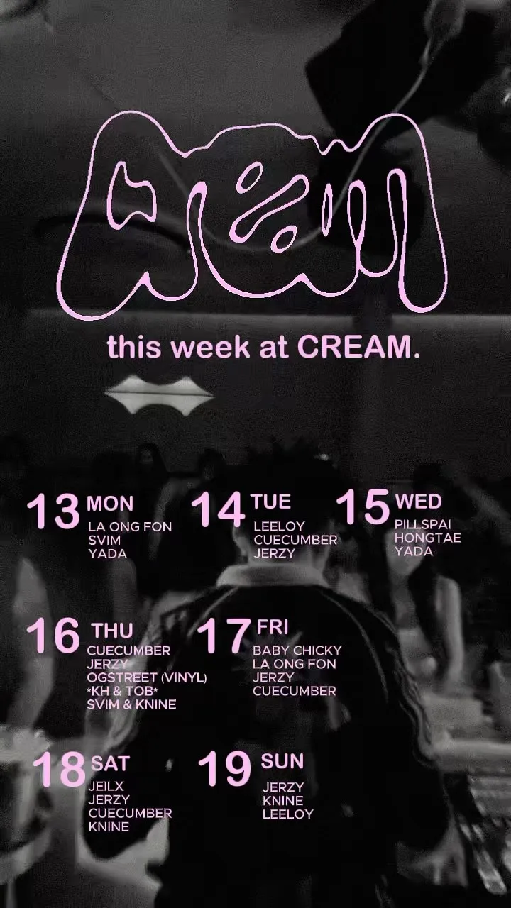Cream Club DJ Night