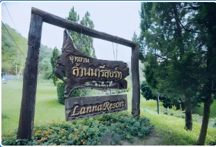 Lanna Resort