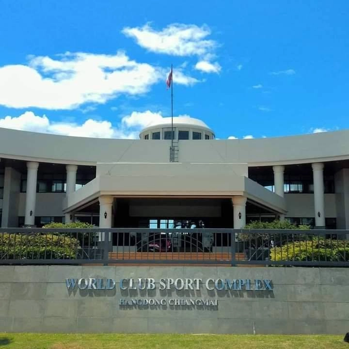 World Club Sport Complex