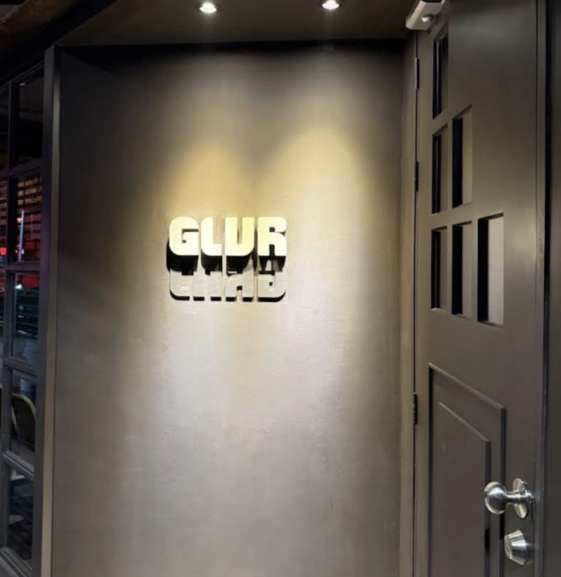 Coffee Meets Baby Game