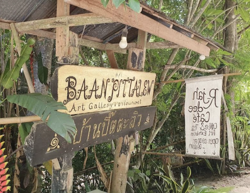 Pittalew Art Gallery