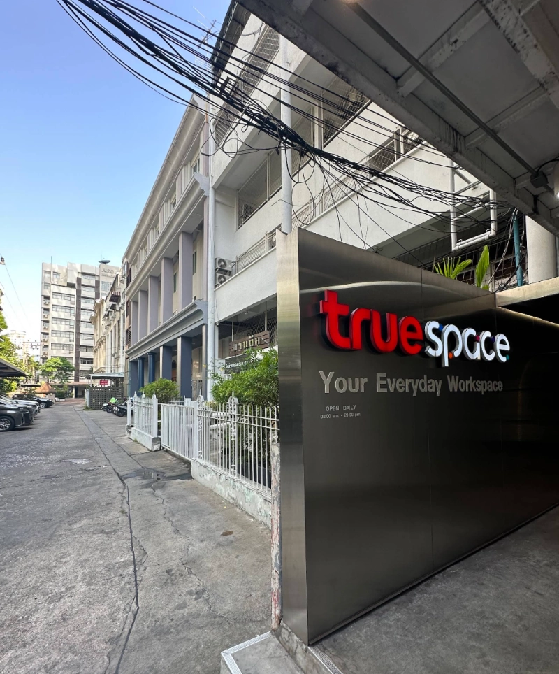 True Space Asoke