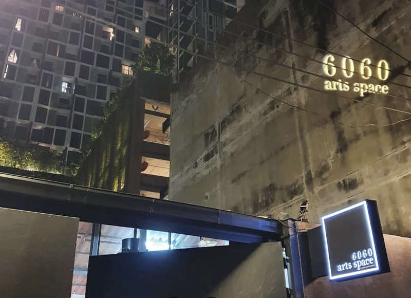 6060 Arts Space
