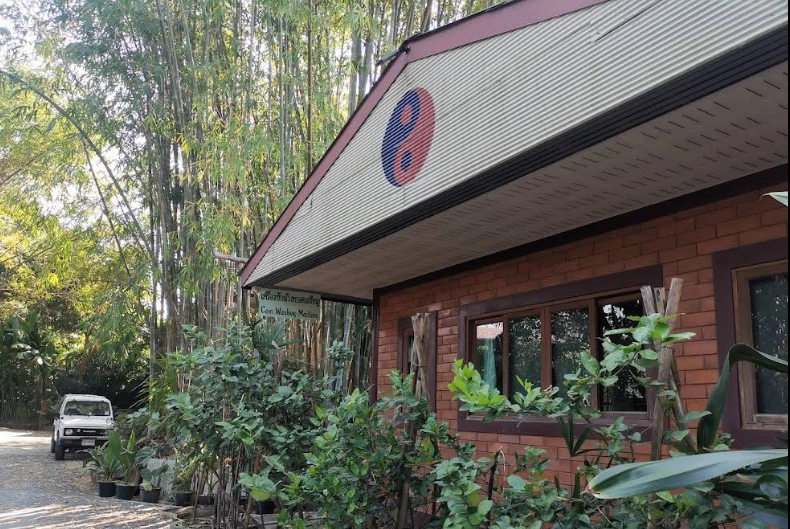 Studio 88 Artist Residency