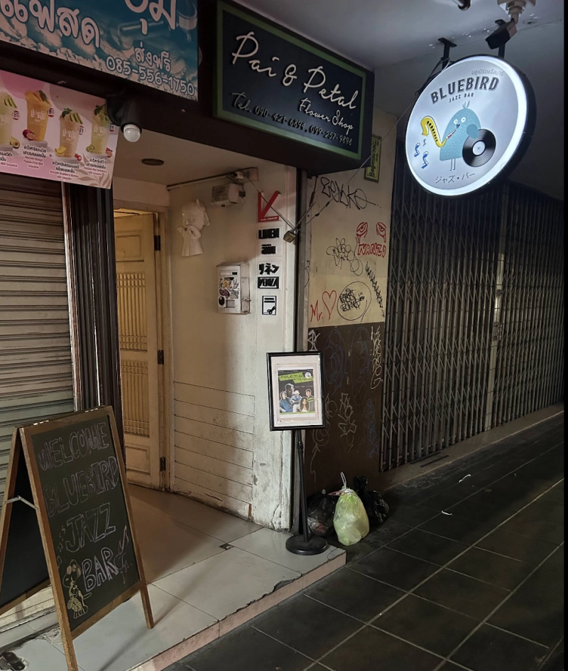 Bluebird Jazz Bar