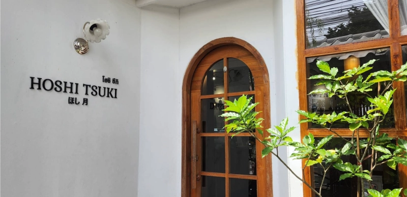 Hoshi Tsuki - Cafe & Space