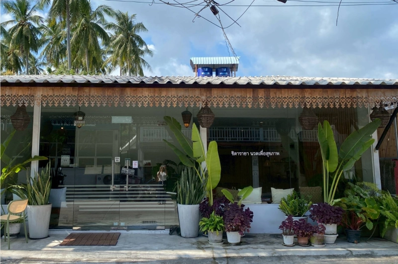 Chidaraya Health Massage