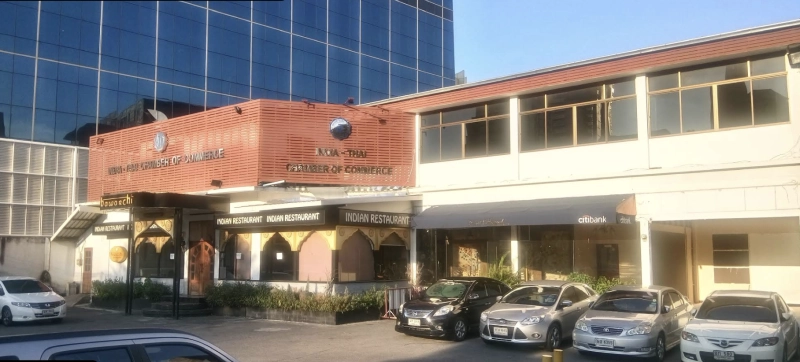 India-Thai Chamber of Commerce