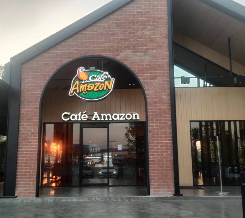 Café Amazon
