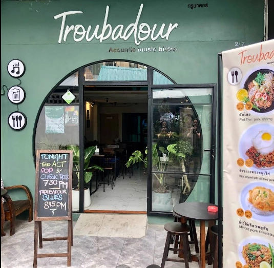 Troubadour Blues Bar