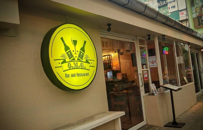 O.M.G. Bar and Restaurant