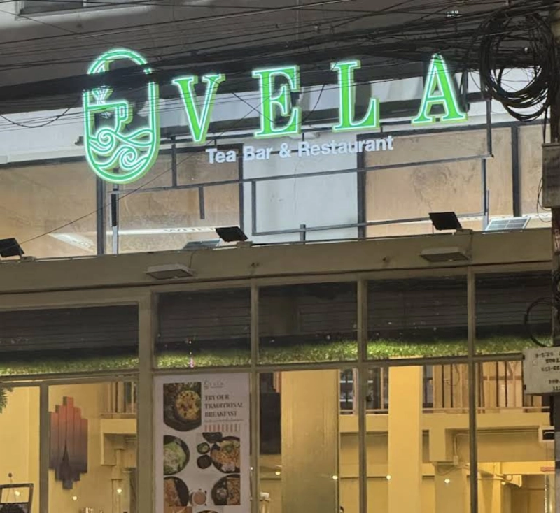 Vela Tea Bar & Restaurant