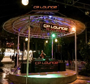 Cp Lounge