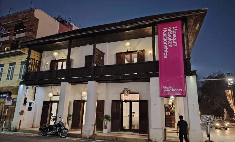 Museum of Broken Relationships