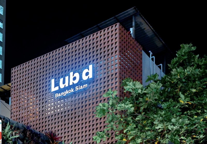 Lub d Bangkok Siam