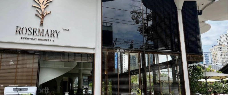 Rosemary Everyday Brasserie