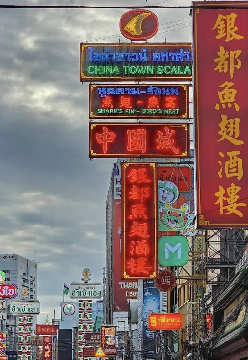 Chinatown