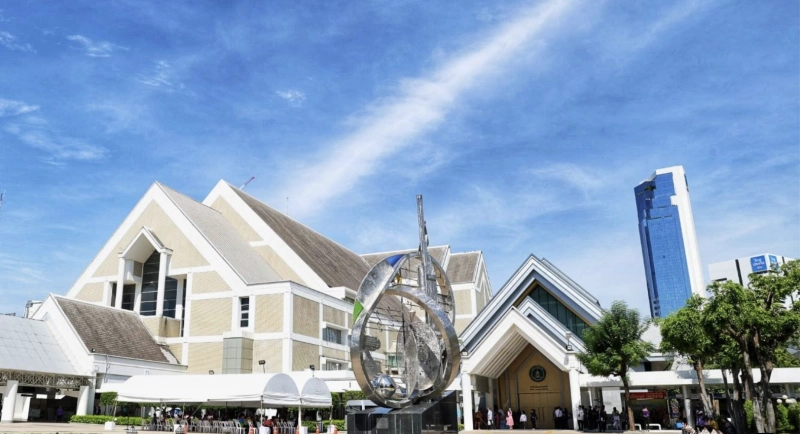 Thailand Cultural Centre