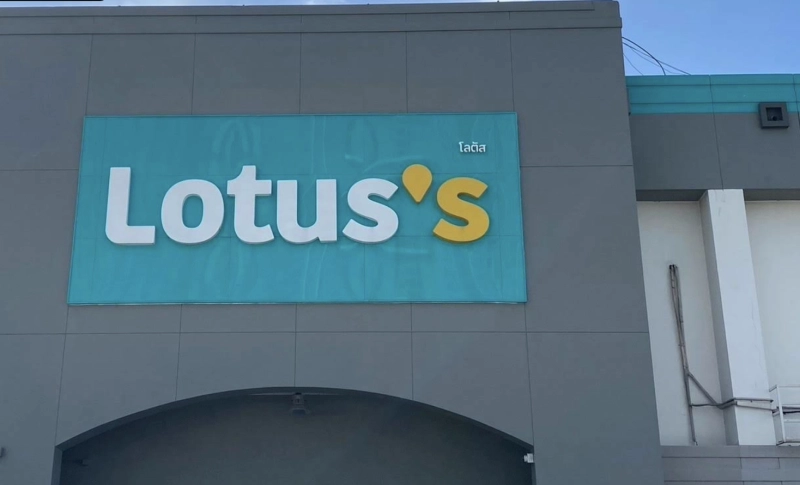 Lotus's Sukhumvit 50