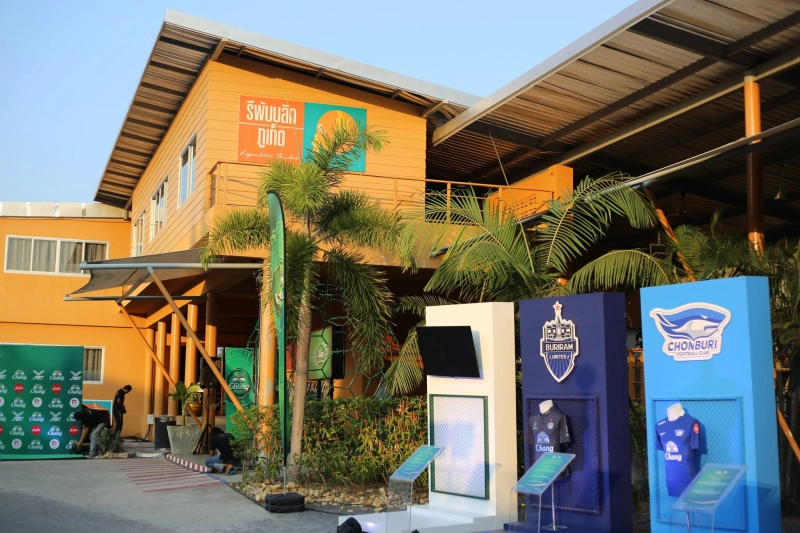 Republic Phuket Stadium