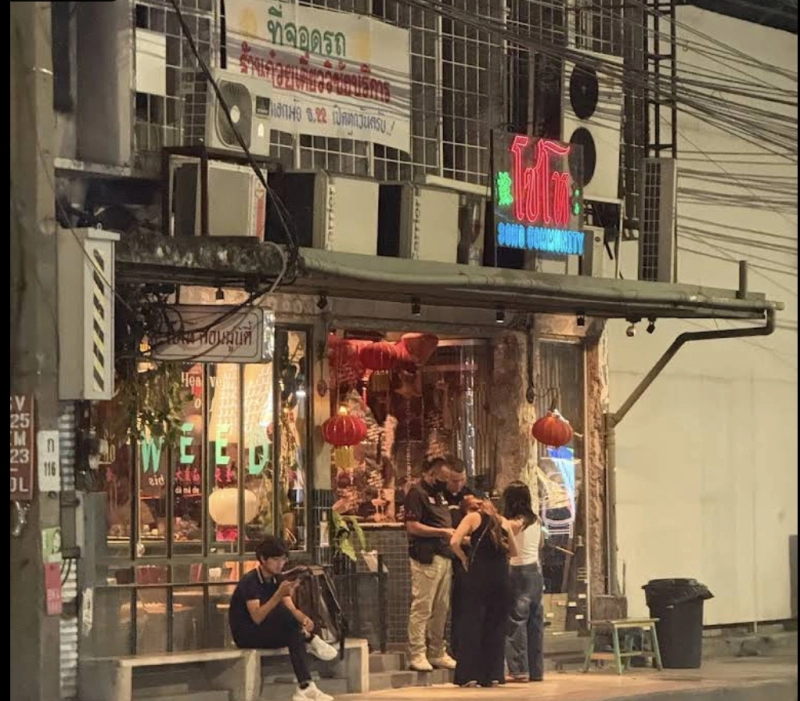 Soho Community Ekkamai