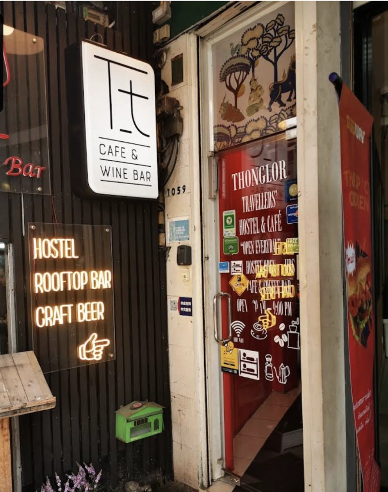 Tt Cafe