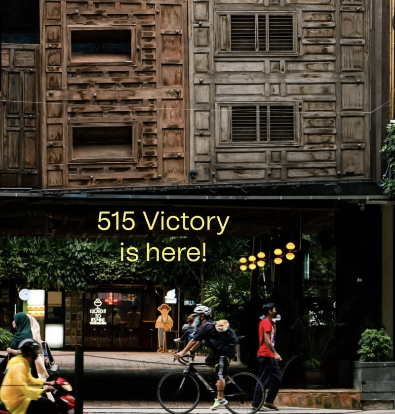 515 Victory