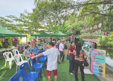 Bangprathun Green Market