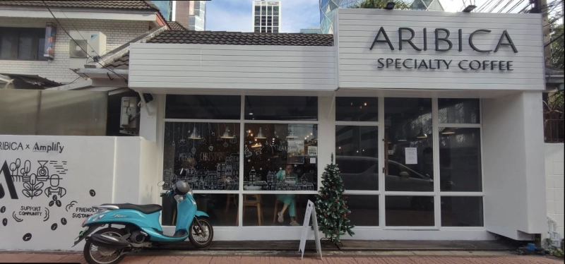Aribica Specialty Coffee X Amplify Coffee Roasters