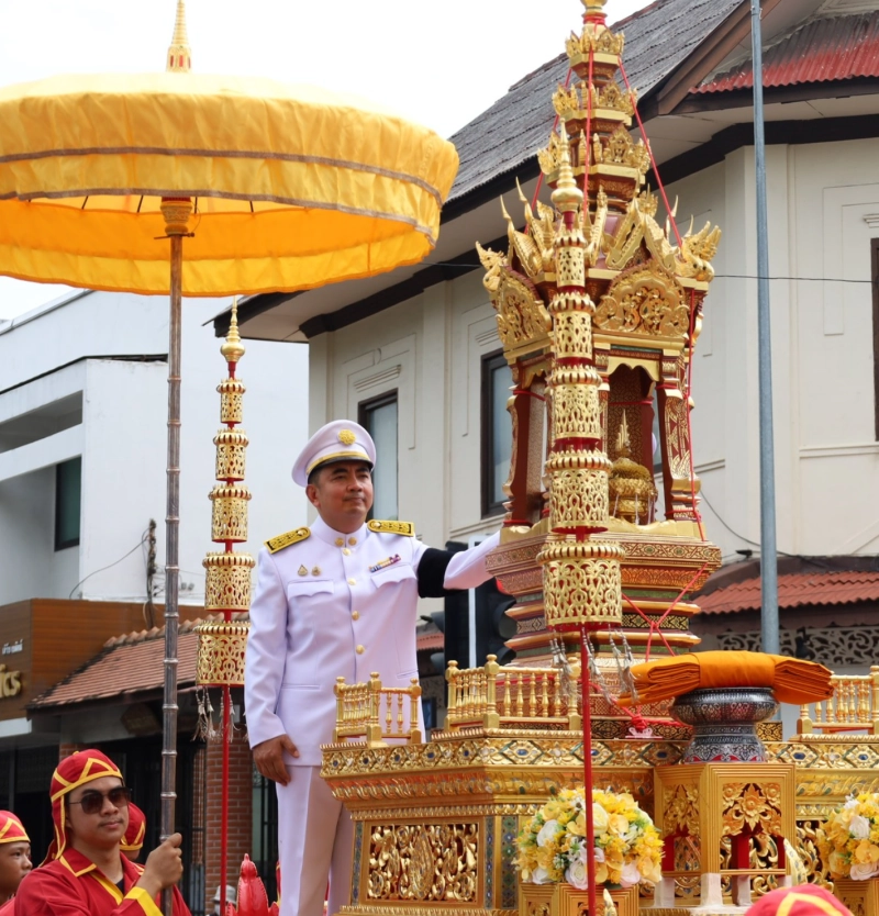 Metta Suksa School