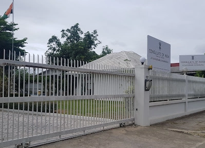 Consulate of India