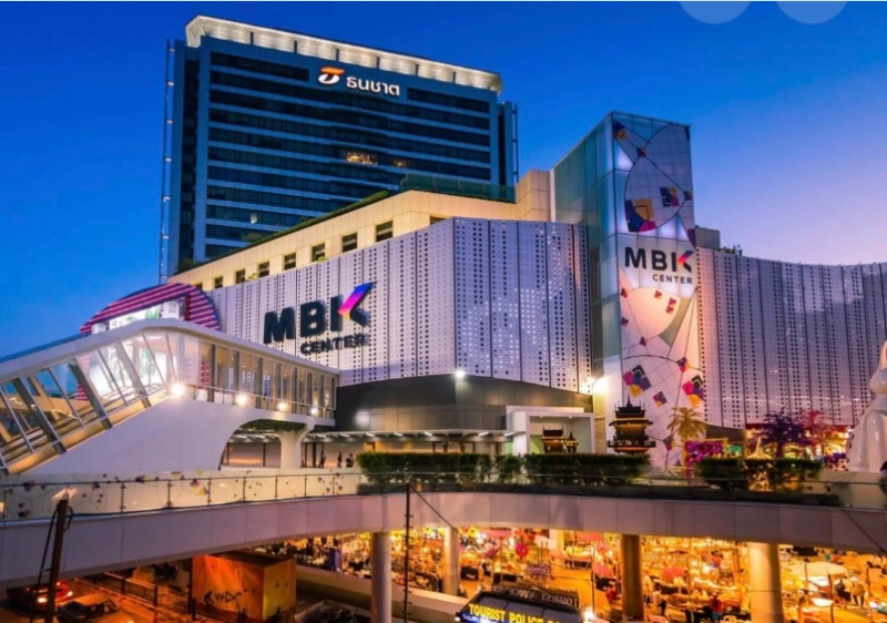 MBK Center