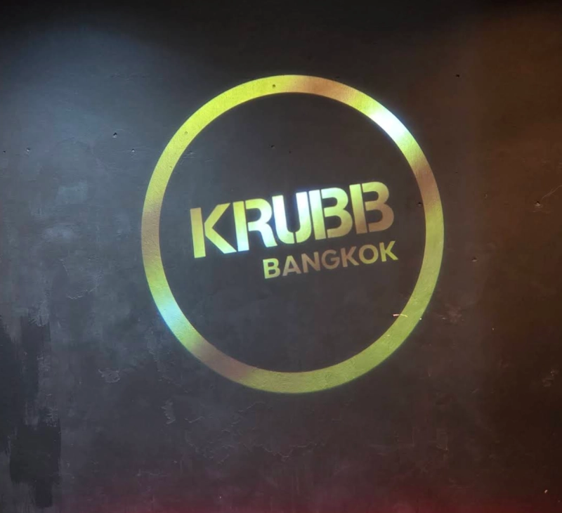 Krubb
