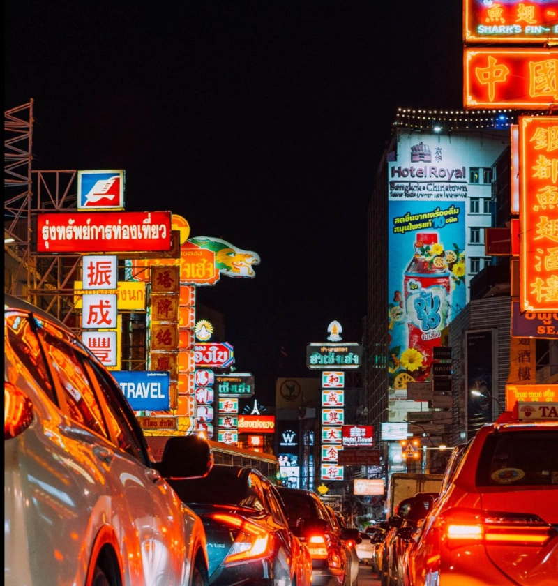 ASAI Bangkok Chinatown
