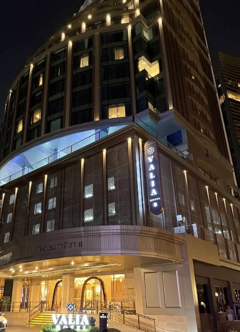 Valia Hotel
